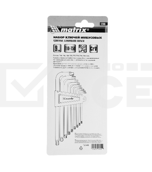 Набор ключей MATRIX имбусовых TORX, 9 шт: T10-T50, CrV, удлиненные, сатин. MATRIX 12306