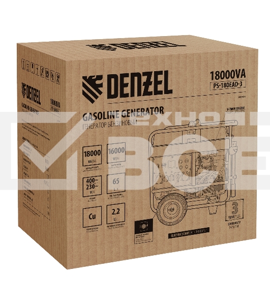 Электрогенератор бензиновый Denzel PS-180EAD-3, 18 кВт, 110 дБ, 265 кг