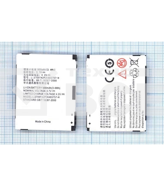 Аккумуляторная батарея Li3710T42P3h483757 для ZTE E810 ZTE F450 3.7V 3.33Wh