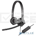 Наушники Logitech Headset H570E USB 981-000575 Stereo OEM, фото21