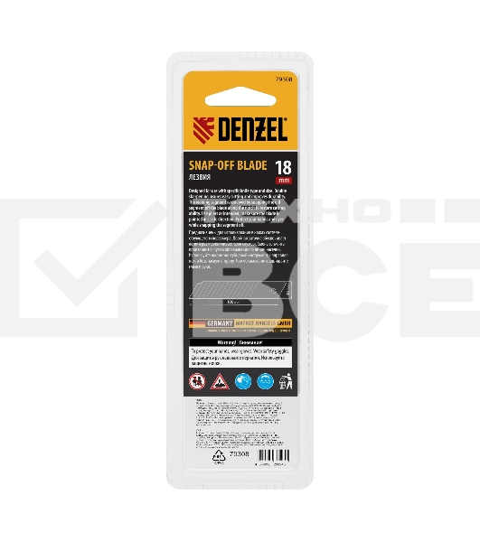 Лезвия Denzel 18 мм, сталь SK4 - 0,5 мм, супер острые, многосегментные, 5 шт.