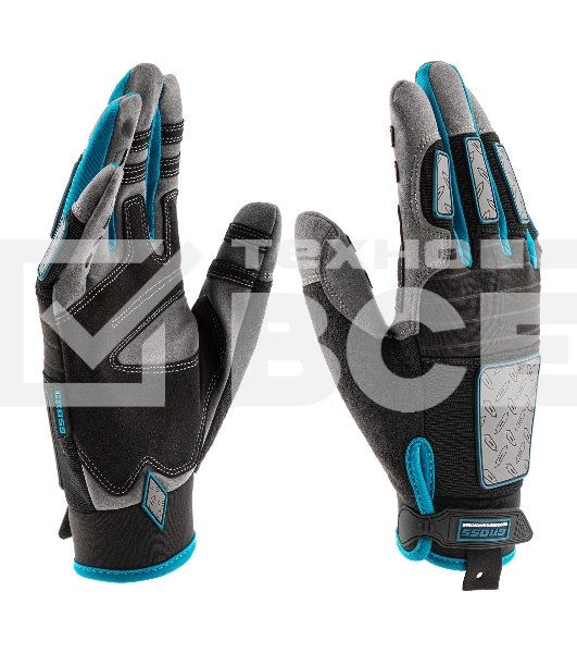 Перчатки универсальные Gross усиленные, с защитными накладками, DELUXE, размер XL (10)