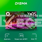 Телевизор Digma 65