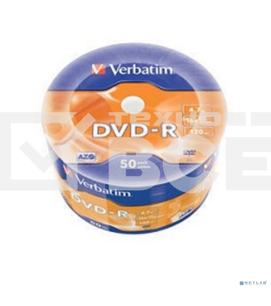 Диск DVD-R Verbatim 4.7Gb 16x Cake Box (50шт) (43788)