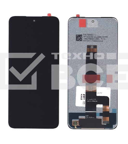 Дисплей (модуль) для Xiaomi Redmi 12 4G (23053RN02Y) в сборе с тачскрином черный