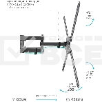 Кронштейн для телевизора Kromax CORBEL-9, 32