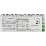 Батарейка GP 24AA21-2CRSWC20 320/960, фото3