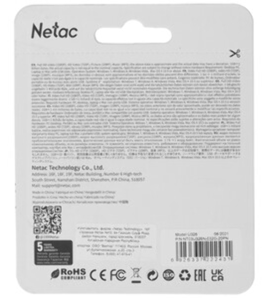 Флешка USB Netac U326 (NT03U326N-032G-20PN), 32Gb, USB 2.0, R/W 50/15, серебристый