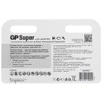 Элемент питания ААА GP GP24AA21-2CRSC5 Super Alkaline G-TECH алкалиновый, 5 шт, фото4