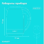 Чайник электрический Scarlett SC-EK27G90 черный Мощность, Вт: 1800; Объем, л: 1.7, фото17