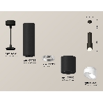 Светильник Ambrella Light XP7723011 SBK/FR черный песок/белый матовый MR16 GU5.3 (A2311, C7456, A2010, C7723, N7175), фото 1