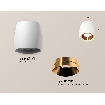 Светильник Ambrella Light XS1141004 SWH/PYG белый песок/золото желтое полированное MR16 GU5.3 (C1141, N7034), фото 1