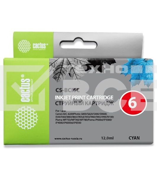 Картридж струйный Cactus CS-BCI6C голубой (12 мл) для CANON S800/ S820/ S900/ S9000; i550/ i560/ i860/ i865/ i905D/ i950S/ i960x/ i965/ i990/ i9100/ i9950; JX500; MP750/ MP760; iP600D/ iP3000/ iP600D/ iP8500; BJC-8200 Photo