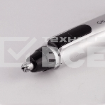 Триммер для носа и ушей Galaxy GL4230, фото9