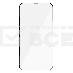 Защитное стекло для экрана Digma DGG2AP13PM для Apple iPhone 13 Pro Max 2.5D 1шт., фото2