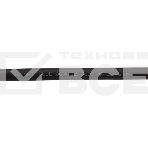 Трубка термоусаживаемая двухстенная клеевая 6.4/3.2мм (уп.10шт) по 1м черн. Rexant 26-2103, фото 1