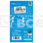 Сетевое зарядное устройство + Кабель Micro HOCO HC-16286 C12Q/1m/QC 3.0/1 USB/Выход: 5V_9V_12V, 18W, белый, фото4