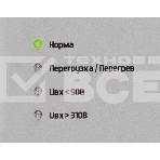 Стабилизатор напряжения Штиль ИнСтаб IS550 475Вт 550ВА белый, фото5