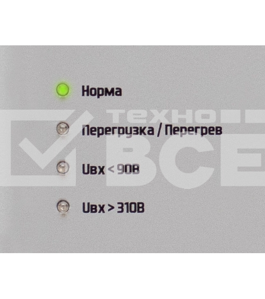 Стабилизатор напряжения Штиль ИнСтаб IS550 475Вт 550ВА белый