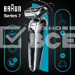 Электробритва Braun 71-S7200cc, фото7