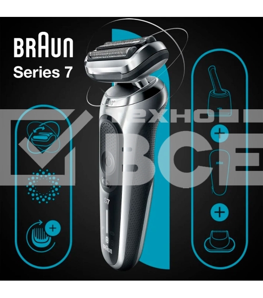 Электробритва Braun 71-S7200cc