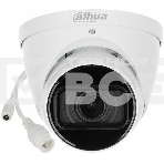 Уличная купольная IP-видеокамера DAHUA 4Мп; 1/3” CMOS; моторизованный объектив 2.8~12мм; механический ИК-фильтр; WDR(120дБ); чувствительность 0.03лк@F1.7; сжатие: H.265+, H.265, H.264+, H.264, MJPEG;, фото8