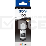Чернила Epson 103BK C13T00S14A черный (65 мл) для Epson L3100/3110/3150, фото4