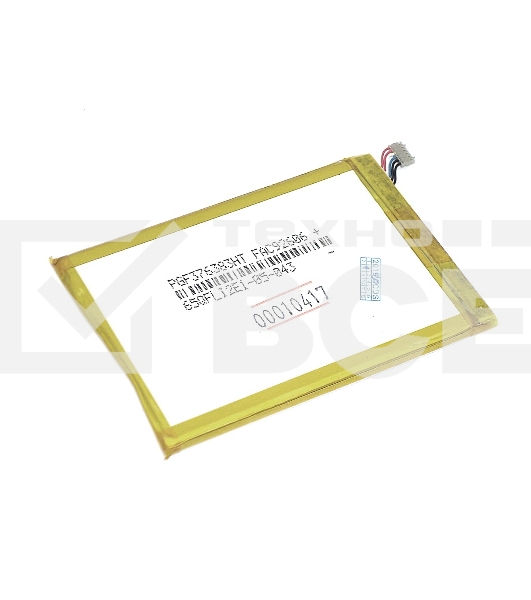 Аккумуляторная батарея Li3830T43P6h856337 для ZTE Blade S6 Lux, X9 3.8V 3000mAh