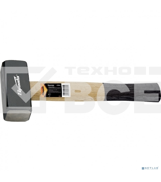 Кувалда Sparta 2000 г, кованая головка, деревянная двухцветная рукоятка