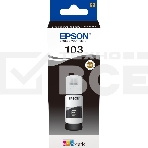 Чернила Epson 103BK C13T00S14A черный (65 мл) для Epson L3100/3110/3150, фото3