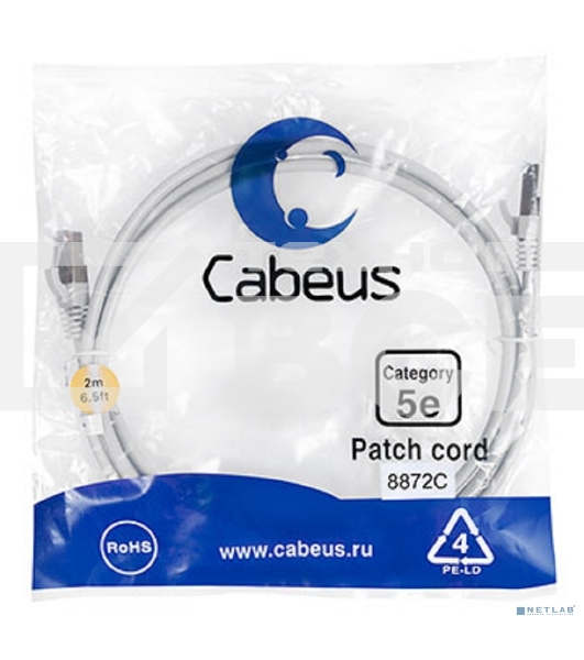 Шнур комм. Cabeus, Cat.5e, экр., F/UTP, RJ45/RJ45, LSZH, AWG24, 2м, серый