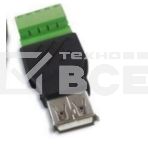 Сборный разъем USB мама, фото3