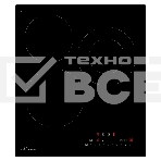 Варочная панель Monsher, Hi-Light, High-Tech, 45 см, 9 уровней мощности, блокировка управления, автоматическое отключение, таймер, слайдерное управление, черный, фото4