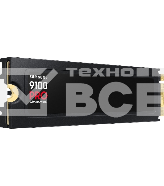 Накопитель SSD 4Tb Samsung 9100 PRO, M.2, PCI-E 5.0 x4, TLC 3D NAND R/W - 14800/13400 Mb/s с радиатором