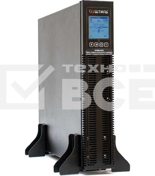 Источник бесперебойного питания Штиль STR1103L 2700Вт 3000ВА черный