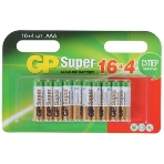 Элемент питания ААА GP GP24AA21-2CRSC5 Super Alkaline G-TECH алкалиновый, 5 шт, фото3
