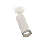 Светильник Ambrella Light XM6342004 SWH/MCH белый песок/хром матовый MR16 GU5.3 (A2202, C6342, N6133), фото4