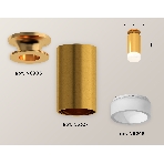 Светильник Ambrella Light XS6327082 PYG/FR золото желтое полированное/белый матовый MR16 GU5.3 (N6905, C6327, N6248), фото 1