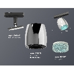 Светильник Ambrella light XT1143010 PSL/BL/SBK серебро полированное/голубой/черный песок MR16 GU5.3 (A2537, C1143, N7194), фото2