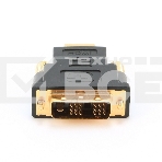Адаптер (переходник) Gembird  HDMI-DVI A-HDMI-DVI-1, 19M/19M, золотые разъемы, пакет , фото 1