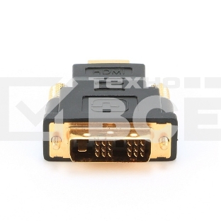 Адаптер (переходник) Gembird  HDMI-DVI A-HDMI-DVI-1, 19M/19M, золотые разъемы, пакет 