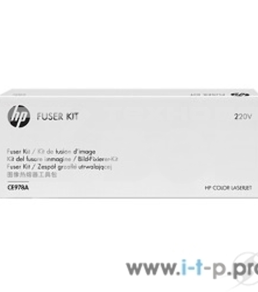 Сервисный набор HP CLJ CP5525/Ent M750 (CE978A/RM1-6181/RM1-6082/CE707-67913) Fuser kit