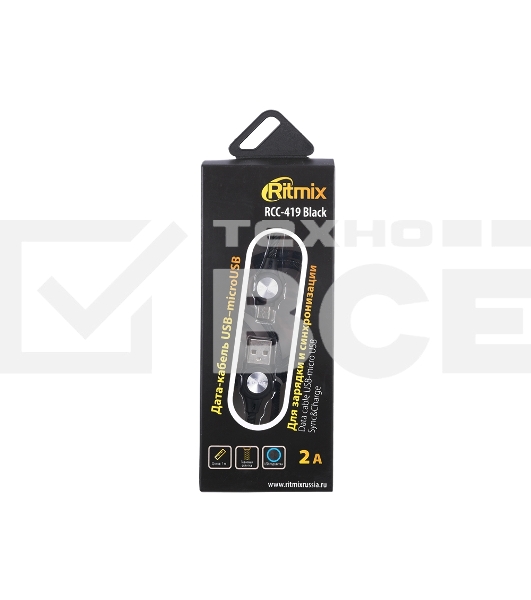 Кабель RITMIX RCC-419 черный