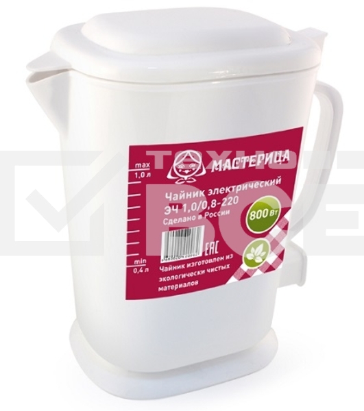 Чайник электрический Мастерица ЭЧ-1,0/0,8-220Б, пластиковый, белый, 1л, 800 Вт (в уп. 10 шт)