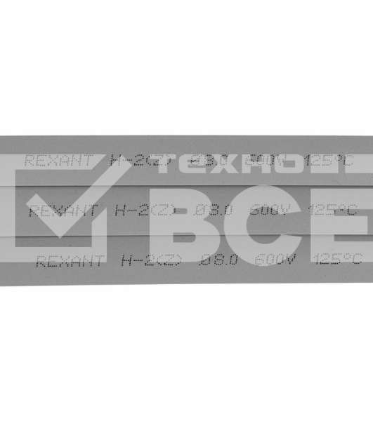 Термоусаживаемая трубка Rexant 8,0/4,0 мм, серая, упаковка 50 шт. по 1 м