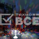 Диско-лампа светодиодная двойная Е27, подставка с цоколем Е27 в комплекте, 230 В, фото2