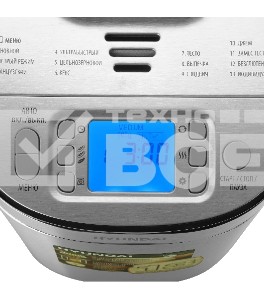 Хлебопечь Hyundai HYBM-M0313G 600Вт серебристый/черный