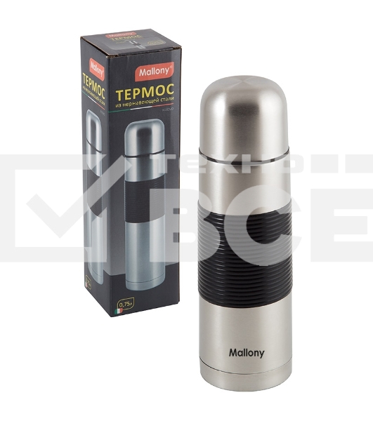 Термос Mallony из нерж стали с силиконовыми вставками, серия NUOVO, 0,75 л.