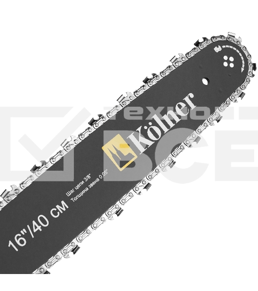 Пила цепная электрическая KOLNER KECS 40/1700