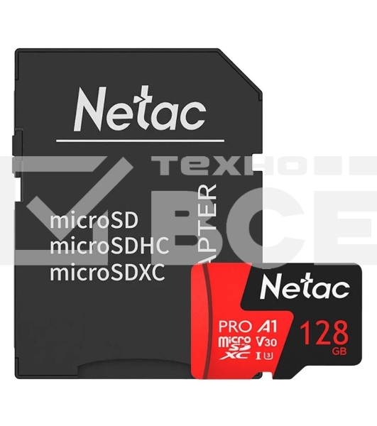 Флеш карта MicroSD card Netac P500 Extreme Pro 128GB, retail version w/SD adapter